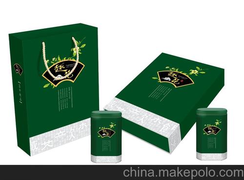 飞梵供应食品包装盒 茶叶盒 月饼