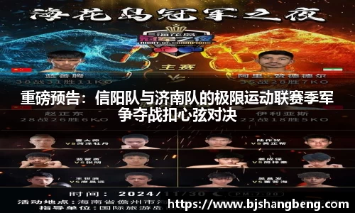 芒果体育官方网站